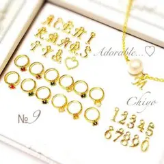 人気♡大粒♡ギフト可♡Adorable...♡№9