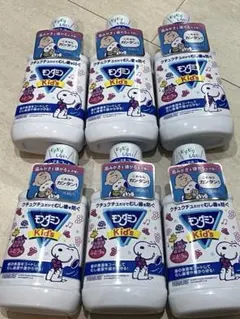 モンダミン Kids グレープ 250ml 6本セット