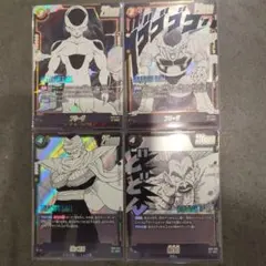 ドラゴンボール フュージョンワールド マンガブースター02 4枚セット