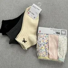 ユニクロ ショーツ150 ソックス　靴下20-24マーキーズ無印良品GUしまむら