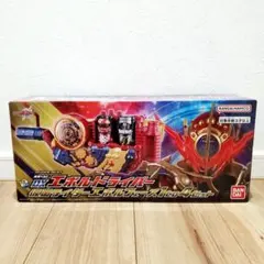 2026年最新】SUPER BEST DXエボルドライバー 仮面ライダーエボル