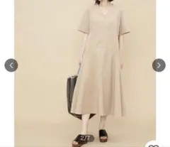 ADAM ET ROPE’ Vネック Aライン ロングワンピース コットン 綿