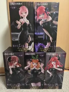 【5姉妹コンプ】五等分の花嫁 BiCute Dark Figure