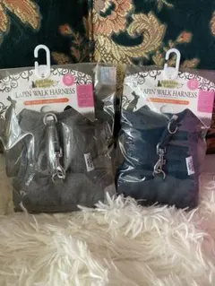 アドメイトラパンウォークハーネス，リードセットSネイビー新品未使用未開封