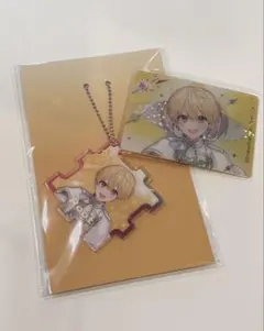 STPRくじ るぅとくんのサムネイル