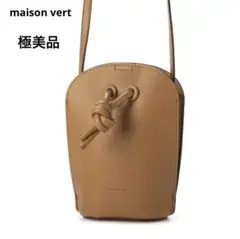 チャピまる様 リクエスト 2点 まとめ商品