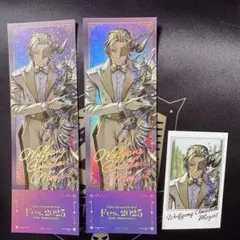 ヴォルフ ガング アマデウス モーツァルト3点セット