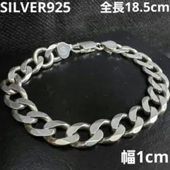 Item thumbnail for item 82c70615-6de3-4547-8a22-cb8bfe93f7f4