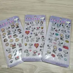 スヌーピー ぷくぷくシール 3セット正規品