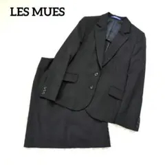 AOKI LES MUES　セットアップ スーツ ブラック サイズ違いM/S