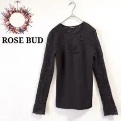 ローズバッド◇レース切替ブラウス ギャザー カットソー Y2K ガーリー 量産