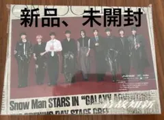 新品未開封Snow Man音故知新 初回盤A CD＋DVD シリアルナンバー封入