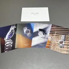 Item thumbnail for item bde2902c-b73c-4015-bf13-160280ec0bb1