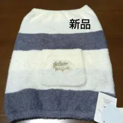 gelato pique ストライプ 腹巻き F✿新品未使用タグ付き