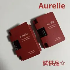 2026年最新】Aurelie オレリーの人気アイテム - メルカリ