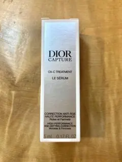 ディオール　カプチュール　ルセラム　美容液　5ml