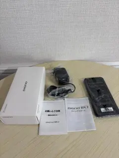 DIGNO BX2 A101KC SoftBank ブラック 送料無料　箱つき