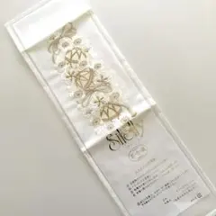 Item thumbnail for item ce323957-1d30-4181-9d59-12ba51205023