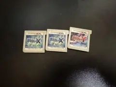 ポケットモンスター X・Y 3本セット（ソフトのみ）