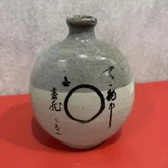 2025年最新】須藤武雄の人気アイテム - メルカリ