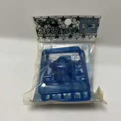 2026年最新】チョロQ ツールボックスの人気アイテム - メルカリ
