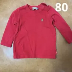 ミキハウス　長袖　Ｔシャツ　80