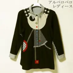 アルベロベロ　チュニック snc アルベロベロ ALBEROBELLO チュニック 黄緑 茶 マルチ ブタ柄
