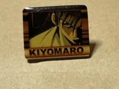 金色のガッシュ　清麿　ピンバッジ