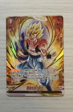 悪鬼を討つ戦士 SRパラレル ドラゴンボールカード FB09-096 1枚