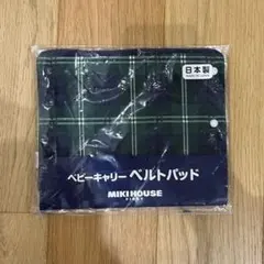 Item thumbnail for item 9ae6bb7c-cd72-42d4-b963-2d310893f756