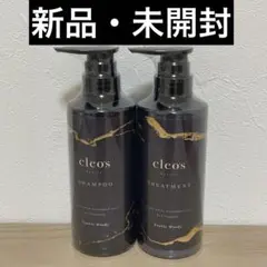 クレオズボーテ エクストラモイストシャンプー リペアトリートメント 新品 未開封