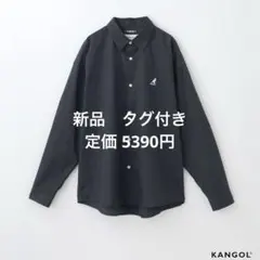 新品　KANGOL 別注ワンポイントロゴ刺繍アソート レギュラーカラー長袖シャツのサムネイル