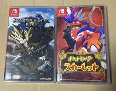 switchソフト　ポケモン　スカーレット　モンスターハンター　ライズ