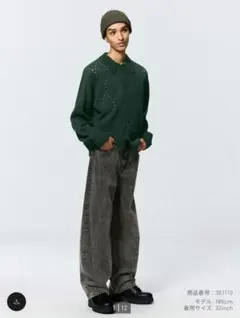 GU バギージーンズ+EC(丈長め80cm) 30インチ 08 ダークグレー