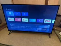 極美品 TCL 32インチ 液晶テレビ 32B400 2019年製 Amazon | 32S518K [32型2Kチューナー液晶テレビ] | テレビ 通販