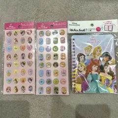 プリンセス　ストーンシール&シール帳