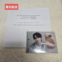 TWS ブロマイドセット