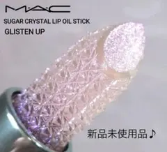 新品☆M·A·C シュガークリスタル リップオイルスティック グリスンアップ
