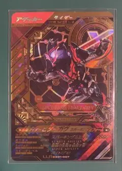 JUN様 リクエスト 2点 まとめ商品