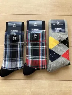 Munsingwear 紳士ソックス 3足セット 抗菌防臭のサムネイル