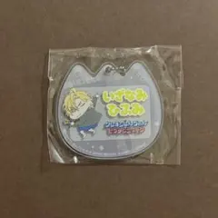 伊弉冉一二三　クレヨンしんちゃん　チャーム　ヒプマイ