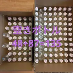 Item thumbnail for item 2fec2f06-27ec-4f4d-9e0c-f92cd57dda80