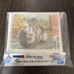 一番くじ　ドラゴンボールEX アクリルスタンド