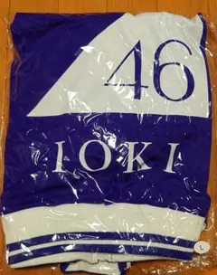 Item thumbnail for item 5ab3da43-887a-4615-99d9-052cc91295be