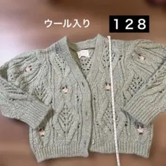 Item thumbnail for item 6f1194c2-340e-406e-bbc1-918f9efe82e3