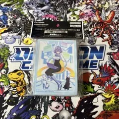 Item thumbnail for item 021e2df9-afce-4487-84e8-1e6f3c8c86cc