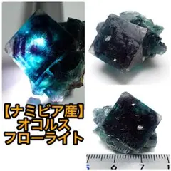 【メキシコ産】アカンサイト メキシコ産】アカンサイト - メルカリ
