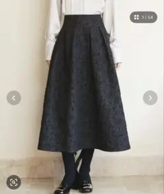 セゾン・ド・パピヨン ロングスカート Mブラックのサムネイル