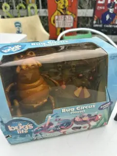 オールドフィギュア/バグズライフ/Bug Circus/プレイセット/マテル