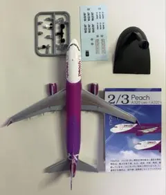 マグカップ　4セット　B-17、B-25、DC-3 PBY-5Aカタリーナ マグカップ5セット B-17 、B-25 、DC-3、PBY-5A カタリーナ他 2025年最新】